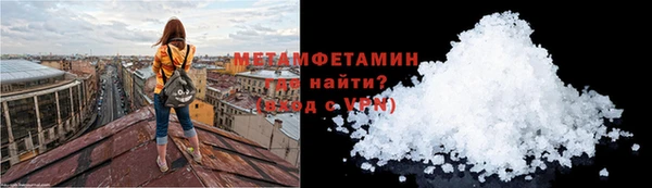 ECSTASY Бугульма