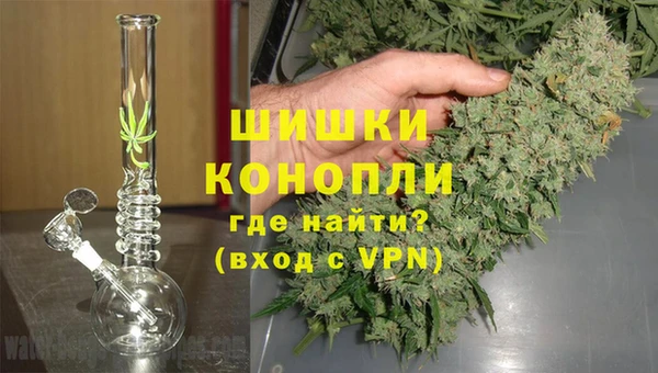 ECSTASY Бугульма